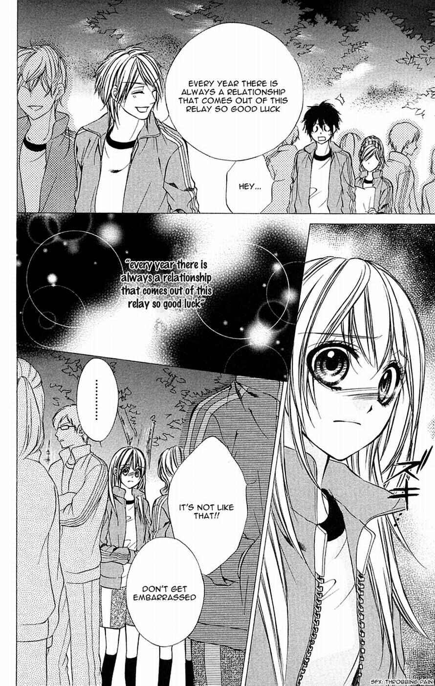 Page 6 Chapter 11 Boku Kara Kimi ga Kienai