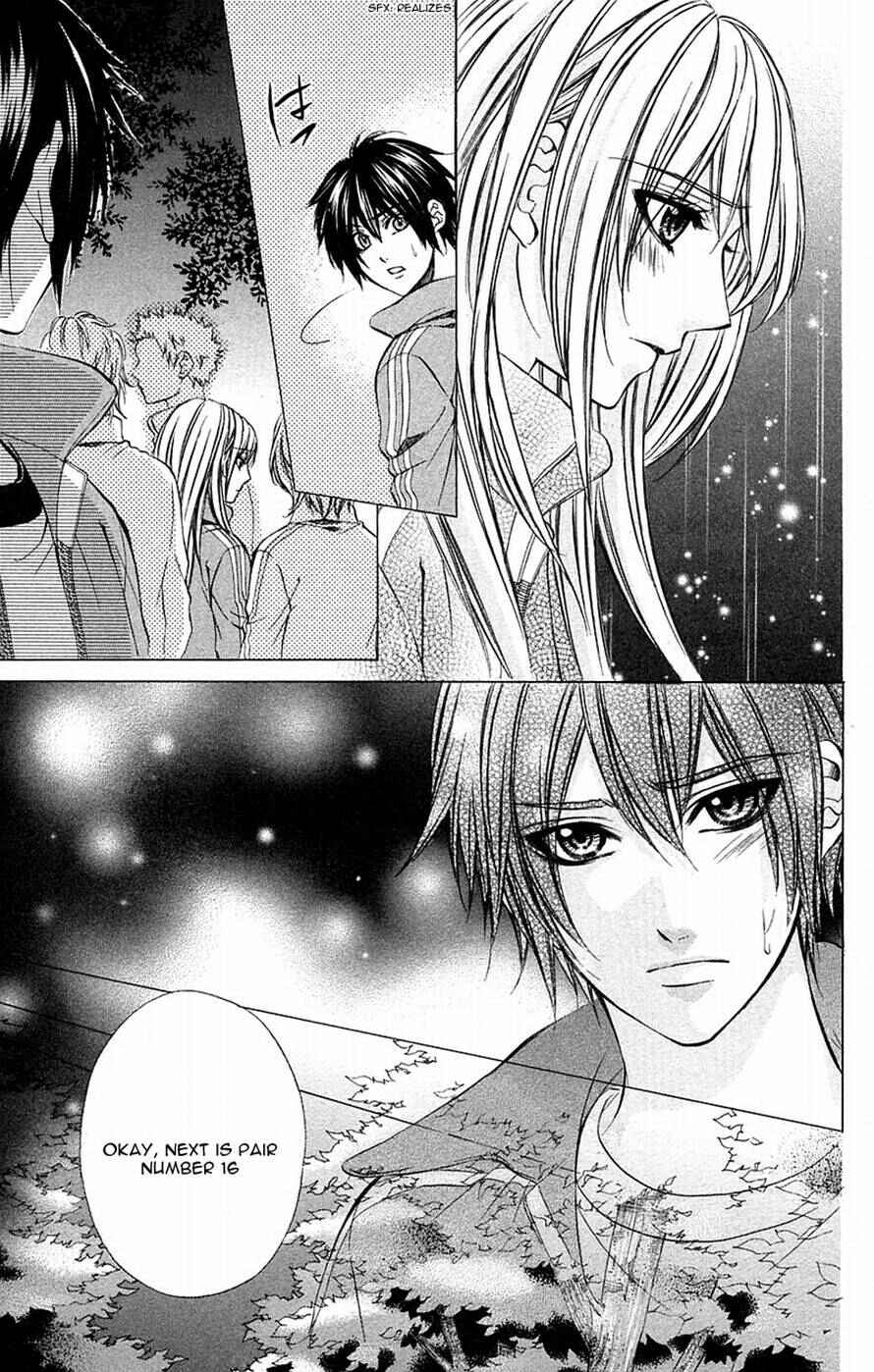 Page 7 Chapter 11 Boku Kara Kimi ga Kienai