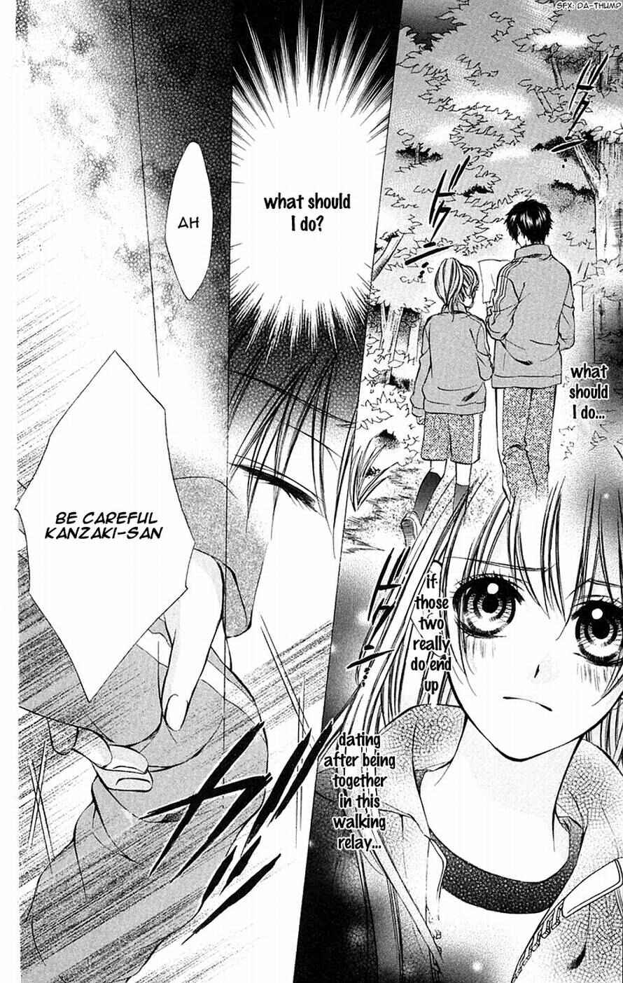 Page 8 Chapter 11 Boku Kara Kimi ga Kienai