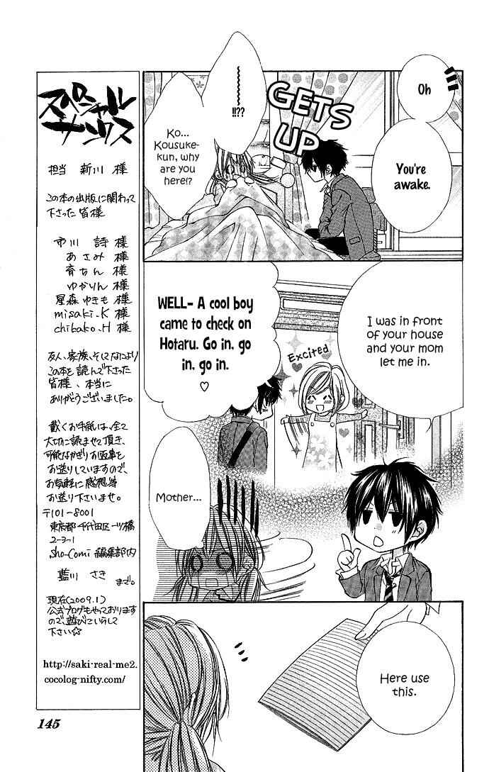 Page 10 Chapter 5 Boku Kara Kimi ga Kienai