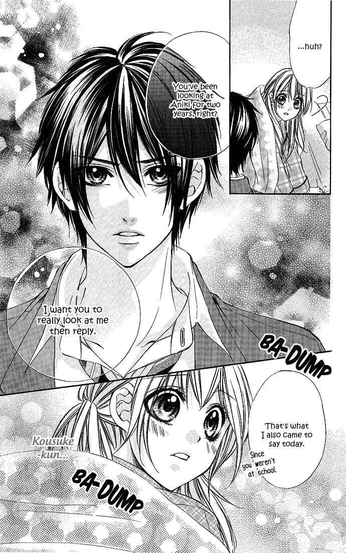 Page 14 Chapter 5 Boku Kara Kimi ga Kienai