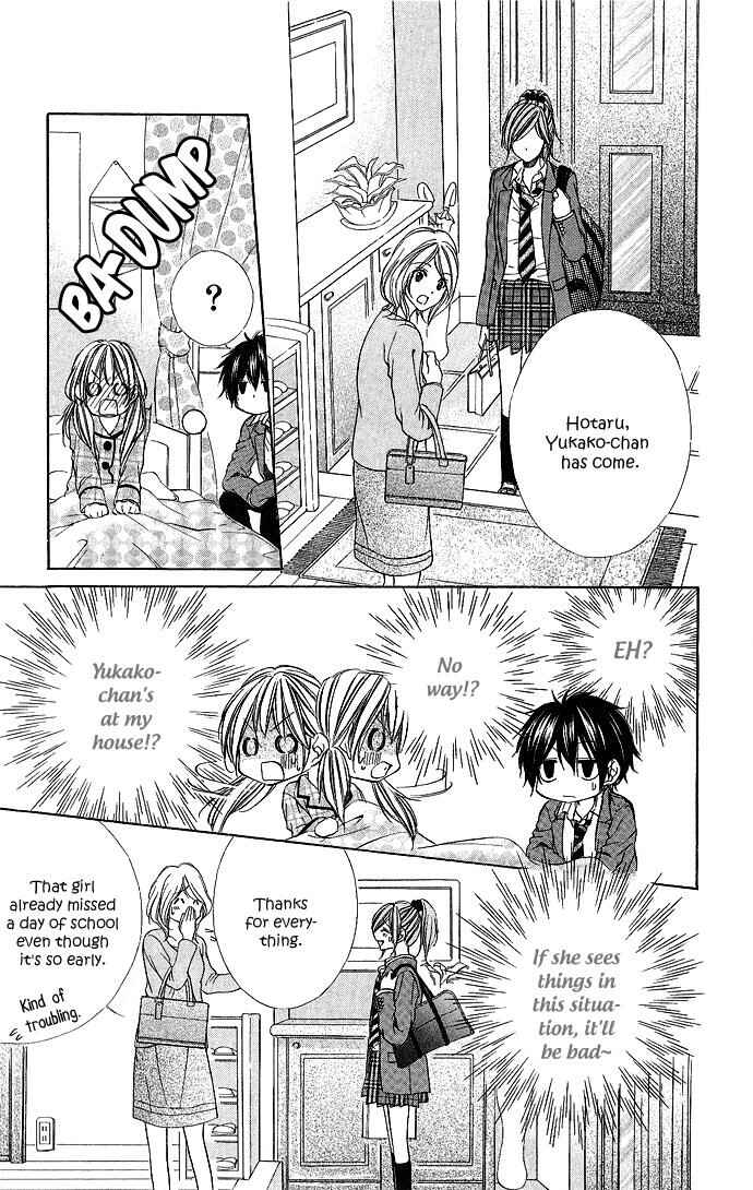 Page 16 Chapter 5 Boku Kara Kimi ga Kienai