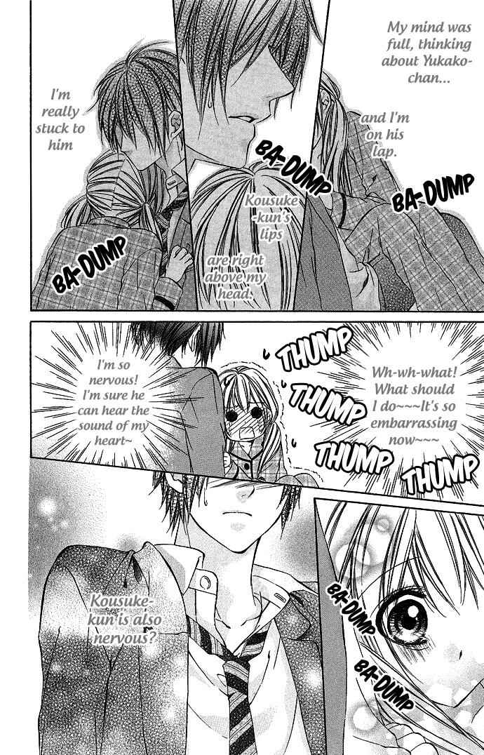 Page 23 Chapter 5 Boku Kara Kimi ga Kienai