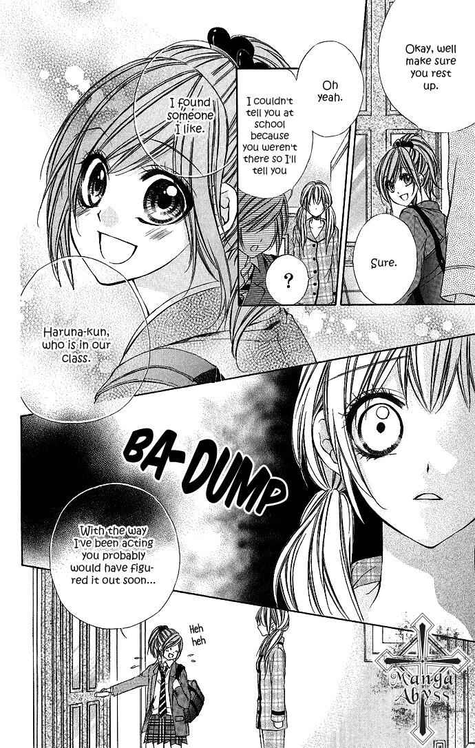 Page 27 Chapter 5 Boku Kara Kimi ga Kienai