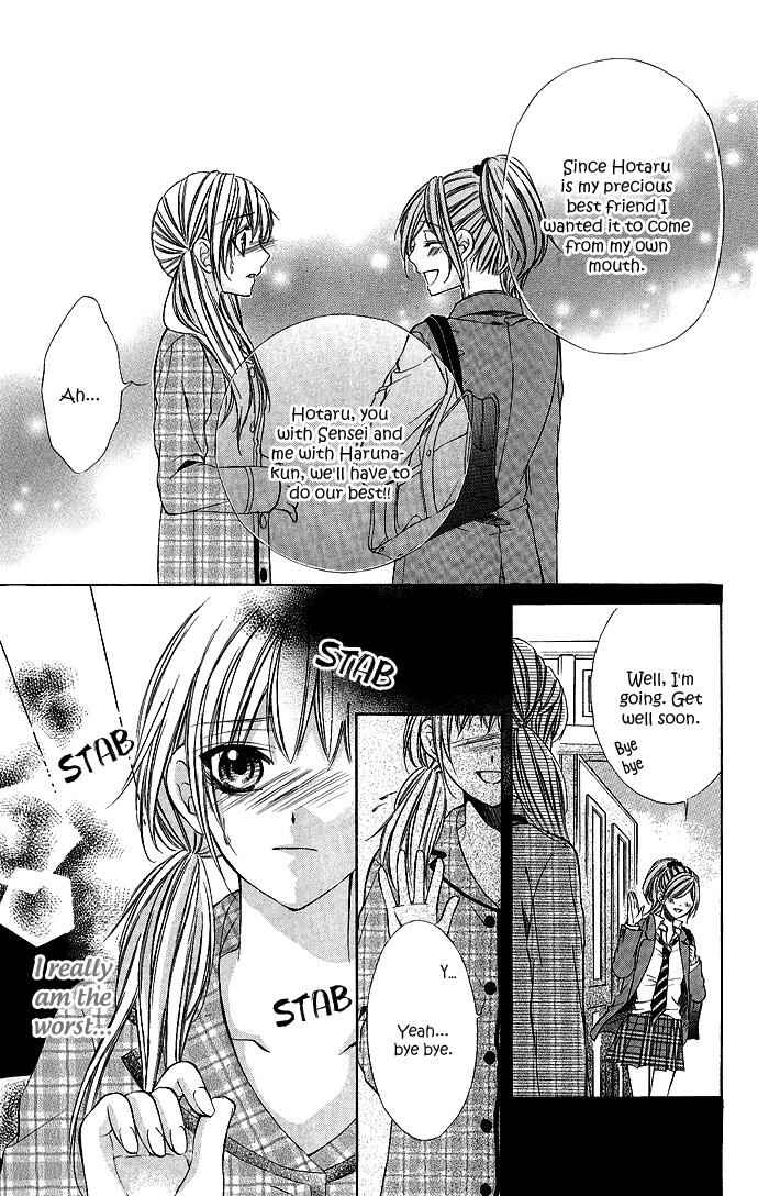 Page 28 Chapter 5 Boku Kara Kimi ga Kienai