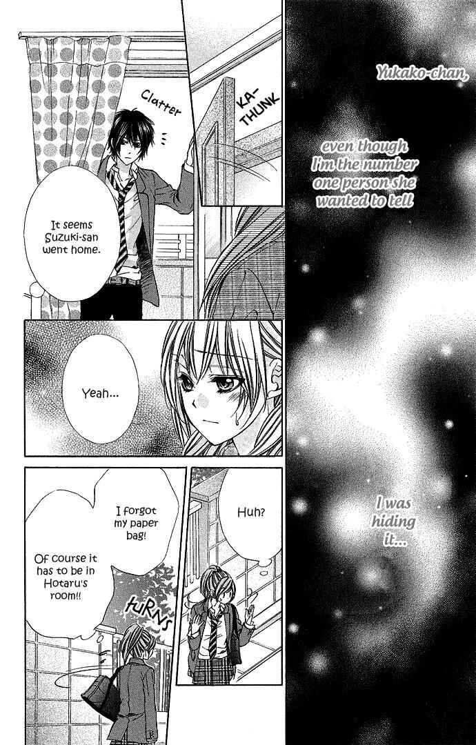Page 29 Chapter 5 Boku Kara Kimi ga Kienai