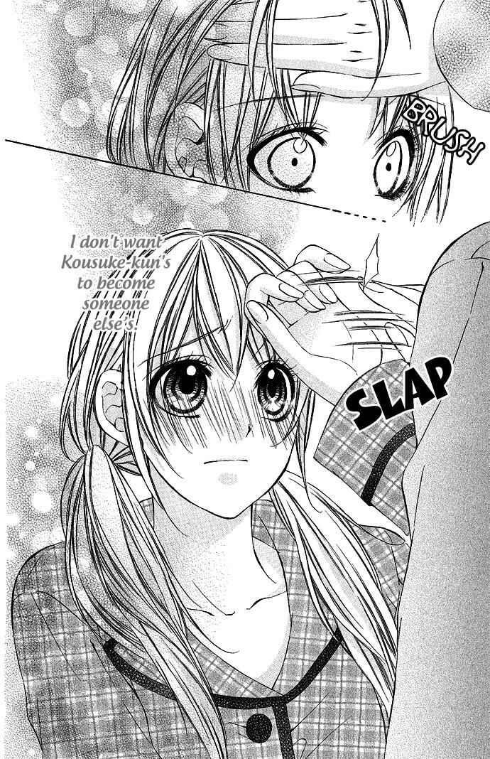 Page 31 Chapter 5 Boku Kara Kimi ga Kienai