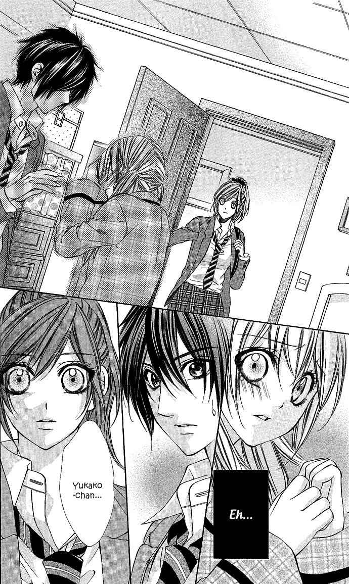 Page 33 Chapter 5 Boku Kara Kimi ga Kienai