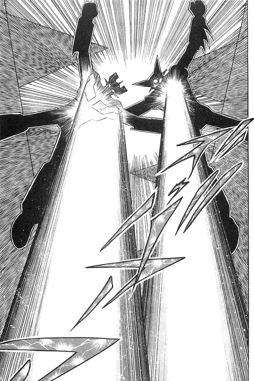 Page 10 Chapter 4 Super Robot Wars α THE STORY: The Day the Dragon Died + Getter Robo Zan!!