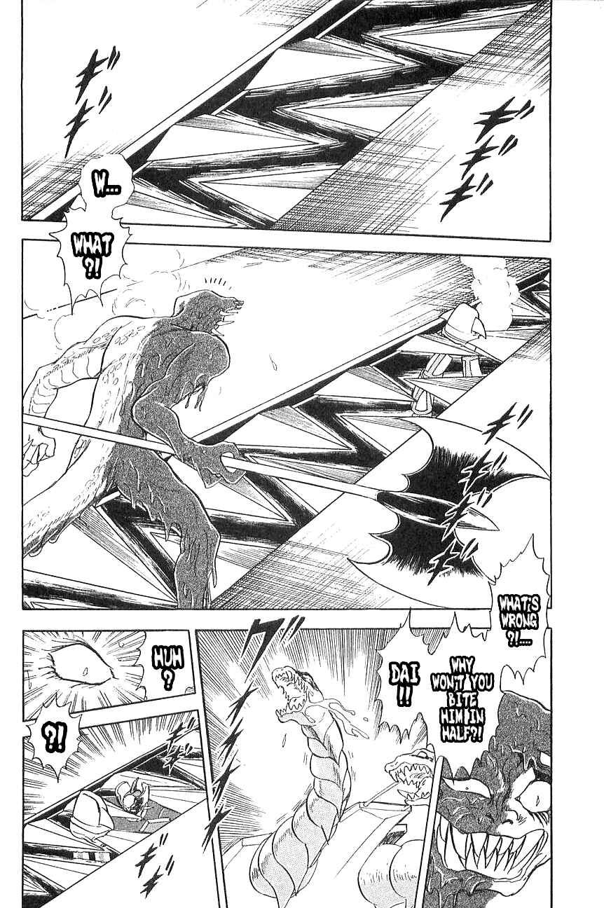 Page 2 Chapter 4 Super Robot Wars α THE STORY: The Day the Dragon Died + Getter Robo Zan!!