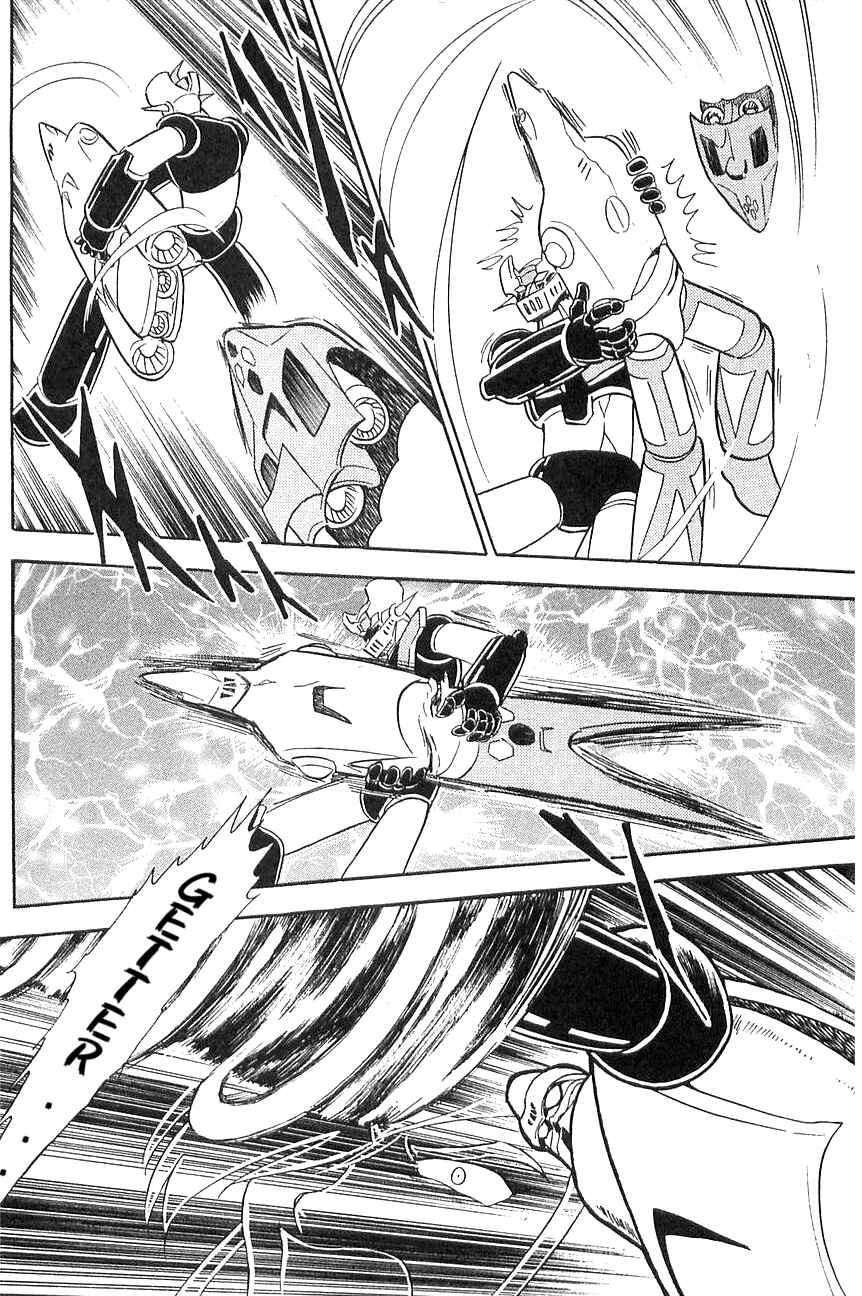 Page 22 Chapter 4 Super Robot Wars α THE STORY: The Day the Dragon Died + Getter Robo Zan!!