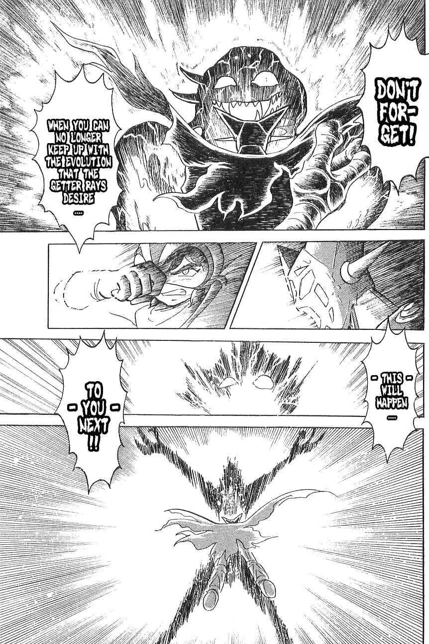 Page 29 Chapter 4 Super Robot Wars α THE STORY: The Day the Dragon Died + Getter Robo Zan!!