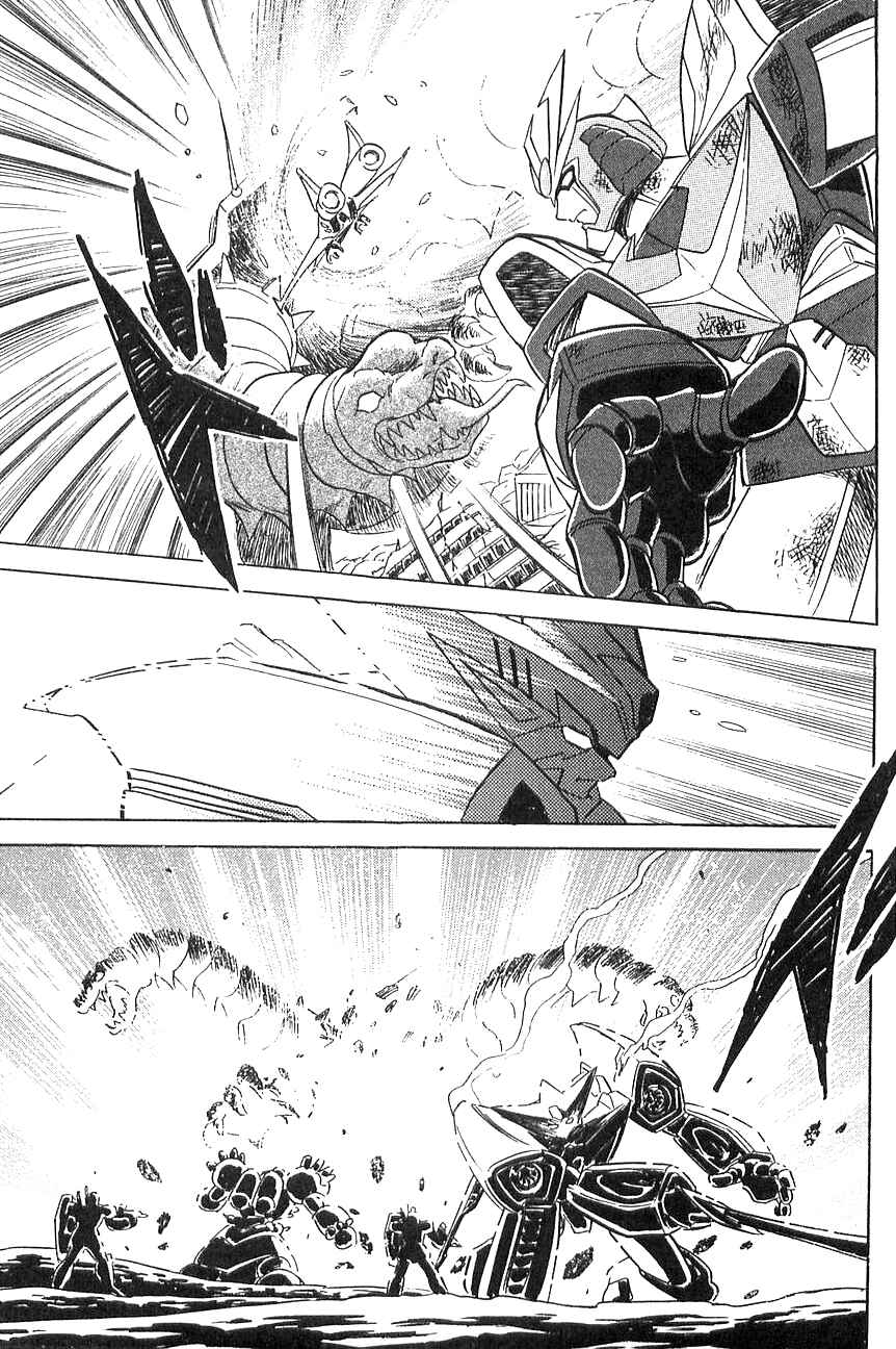 Page 31 Chapter 4 Super Robot Wars α THE STORY: The Day the Dragon Died + Getter Robo Zan!!