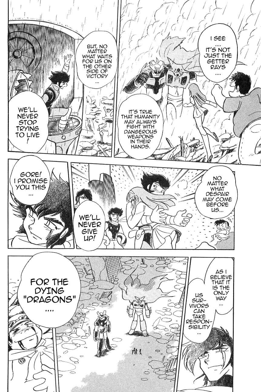 Page 34 Chapter 4 Super Robot Wars α THE STORY: The Day the Dragon Died + Getter Robo Zan!!
