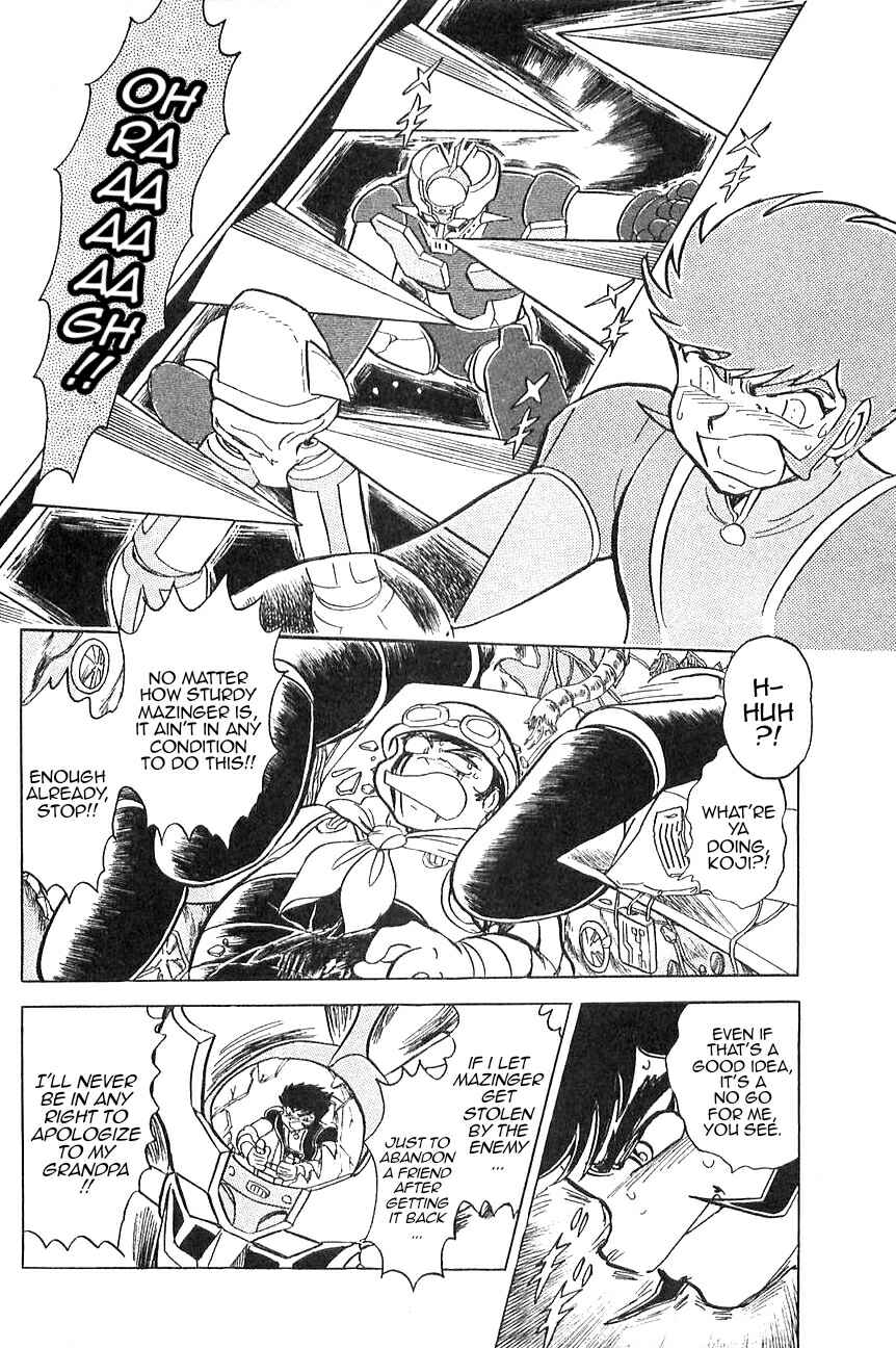 Page 5 Chapter 4 Super Robot Wars α THE STORY: The Day the Dragon Died + Getter Robo Zan!!