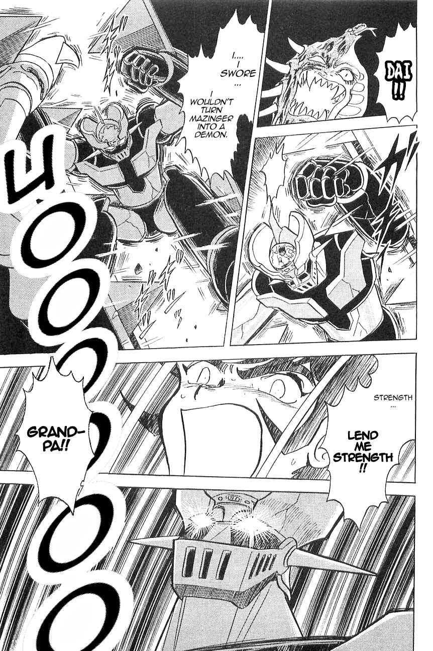 Page 6 Chapter 4 Super Robot Wars α THE STORY: The Day the Dragon Died + Getter Robo Zan!!