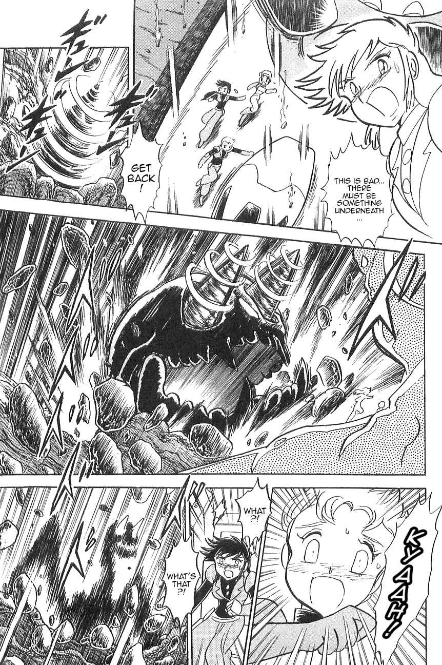 Page 13 Chapter 5 Super Robot Wars α THE STORY: The Day the Dragon Died + Getter Robo Zan!!