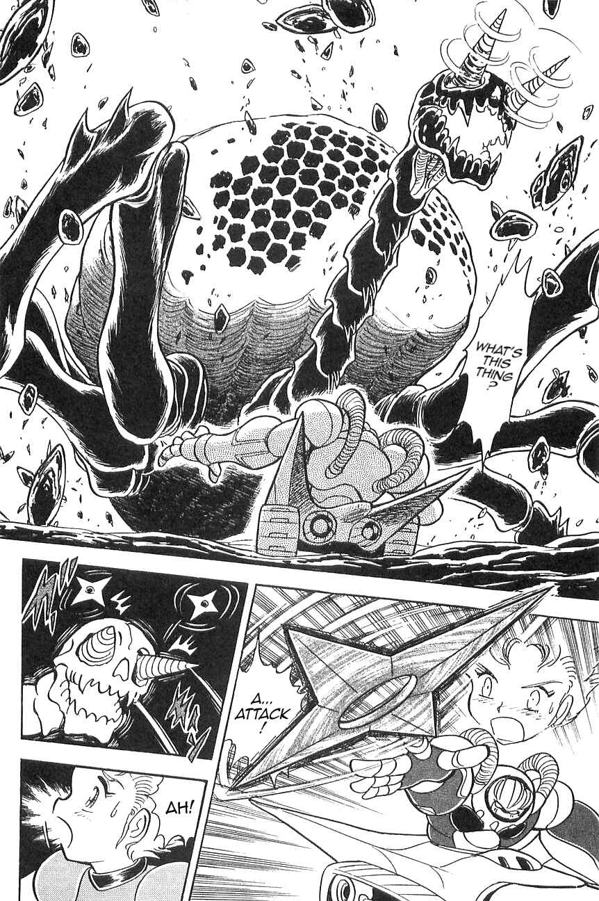 Page 14 Chapter 5 Super Robot Wars α THE STORY: The Day the Dragon Died + Getter Robo Zan!!