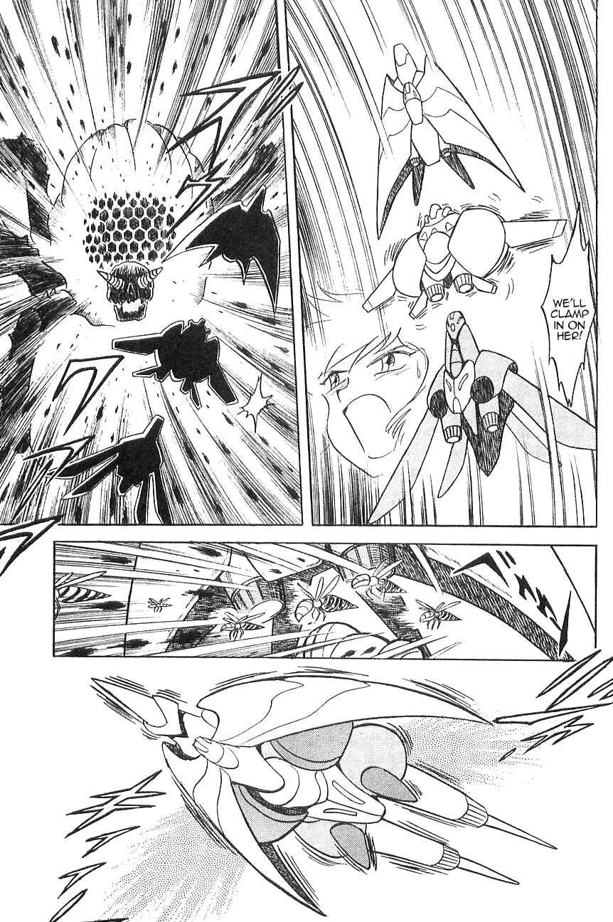 Page 17 Chapter 5 Super Robot Wars α THE STORY: The Day the Dragon Died + Getter Robo Zan!!