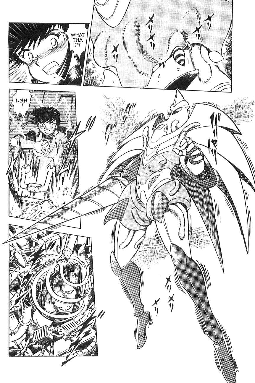 Page 18 Chapter 5 Super Robot Wars α THE STORY: The Day the Dragon Died + Getter Robo Zan!!