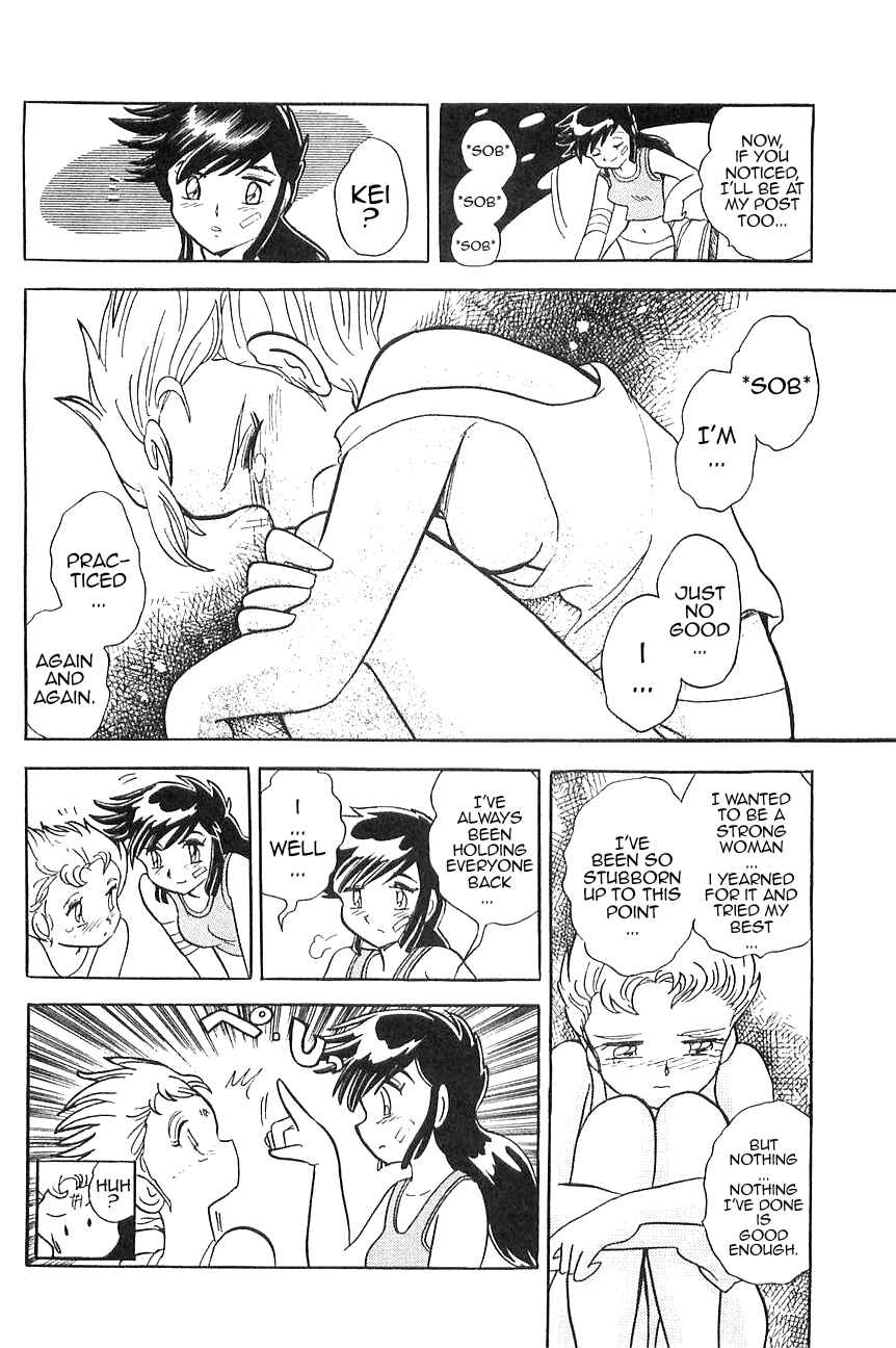 Page 25 Chapter 5 Super Robot Wars α THE STORY: The Day the Dragon Died + Getter Robo Zan!!