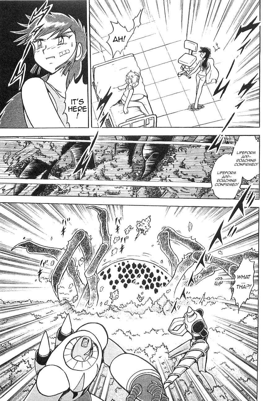 Page 28 Chapter 5 Super Robot Wars α THE STORY: The Day the Dragon Died + Getter Robo Zan!!