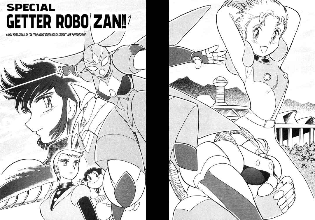 Page 3 Chapter 5 Super Robot Wars α THE STORY: The Day the Dragon Died + Getter Robo Zan!!