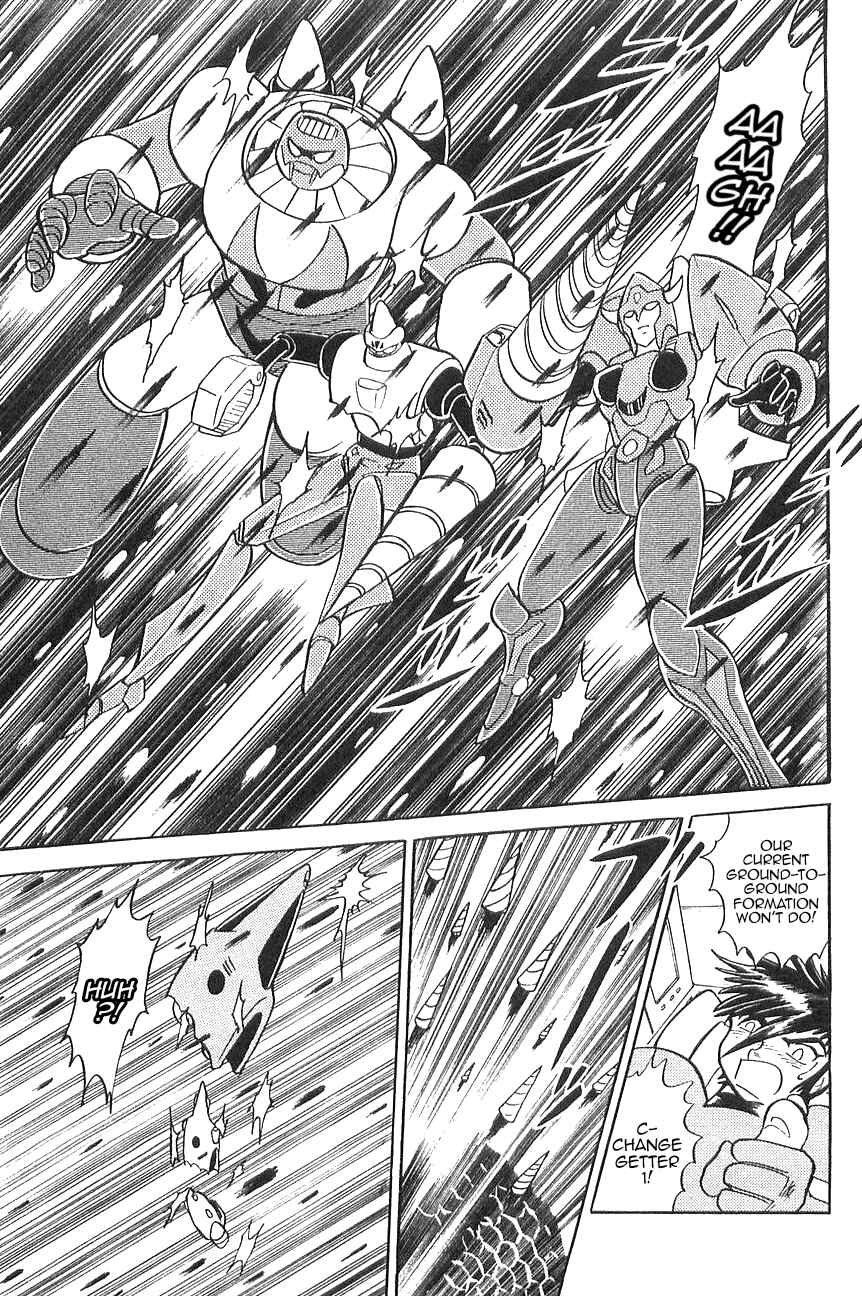 Page 30 Chapter 5 Super Robot Wars α THE STORY: The Day the Dragon Died + Getter Robo Zan!!