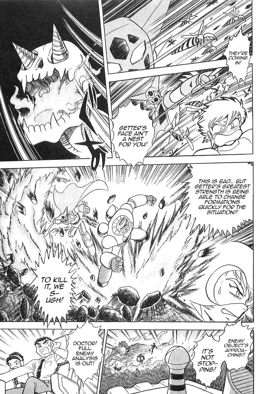 Page 32 Chapter 5 Super Robot Wars α THE STORY: The Day the Dragon Died + Getter Robo Zan!!