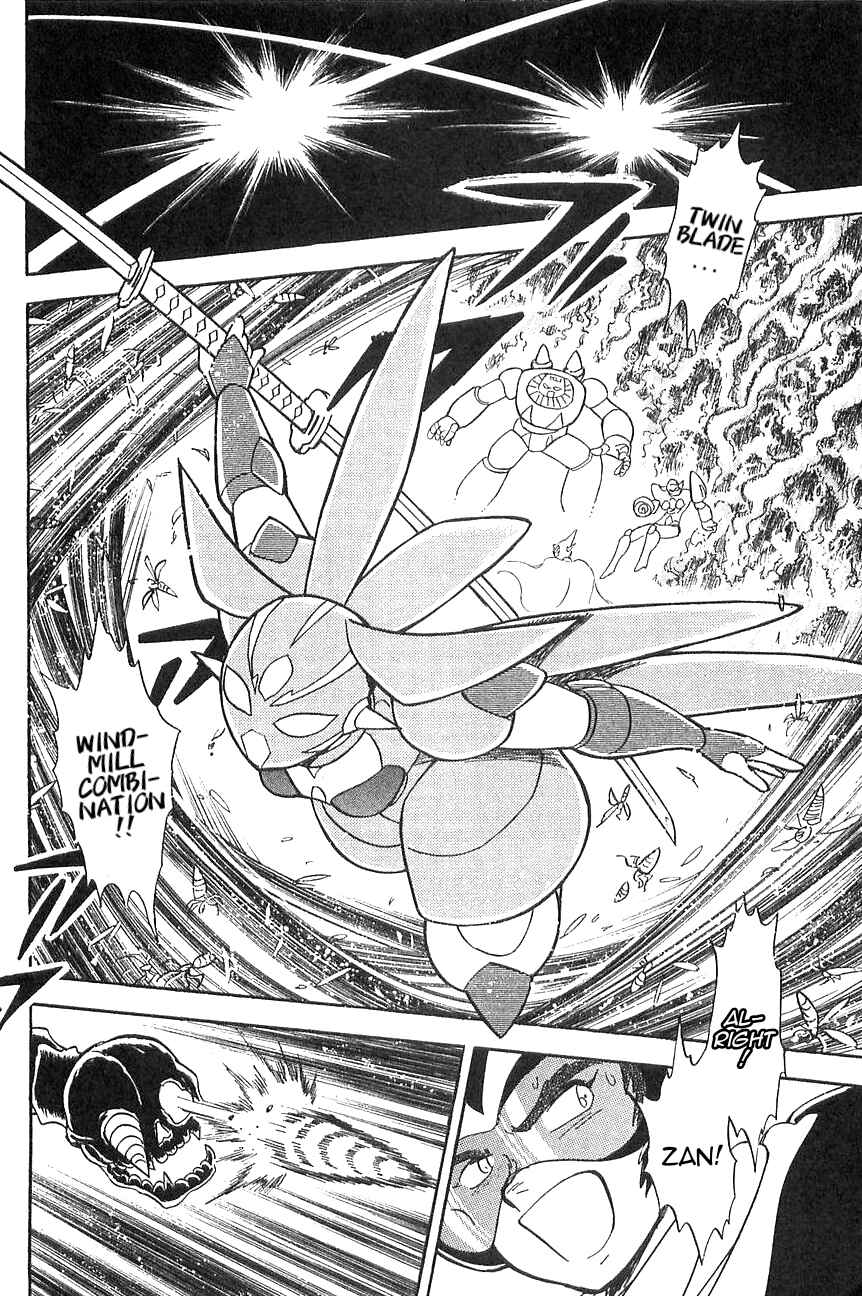 Page 35 Chapter 5 Super Robot Wars α THE STORY: The Day the Dragon Died + Getter Robo Zan!!