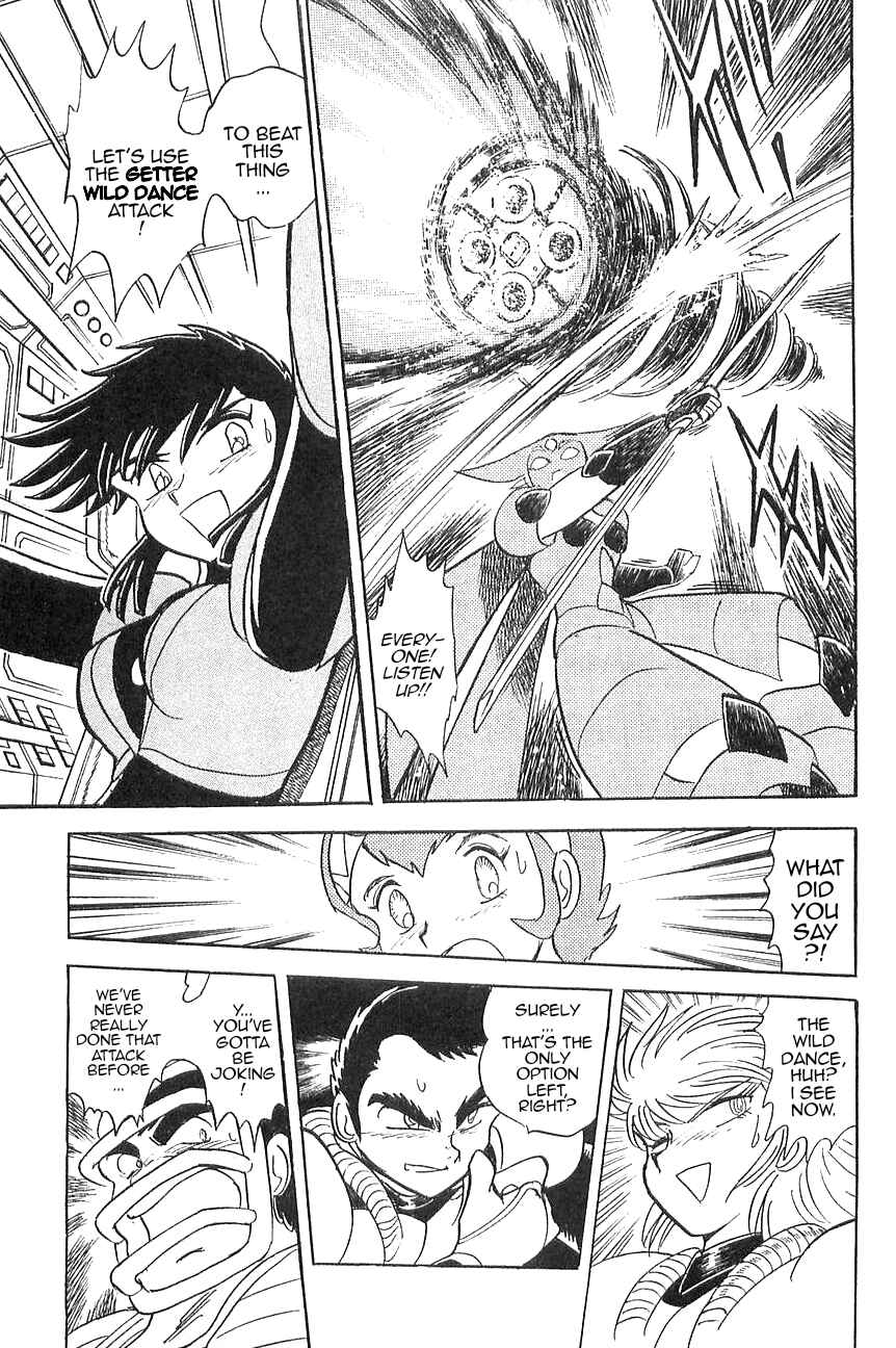 Page 36 Chapter 5 Super Robot Wars α THE STORY: The Day the Dragon Died + Getter Robo Zan!!