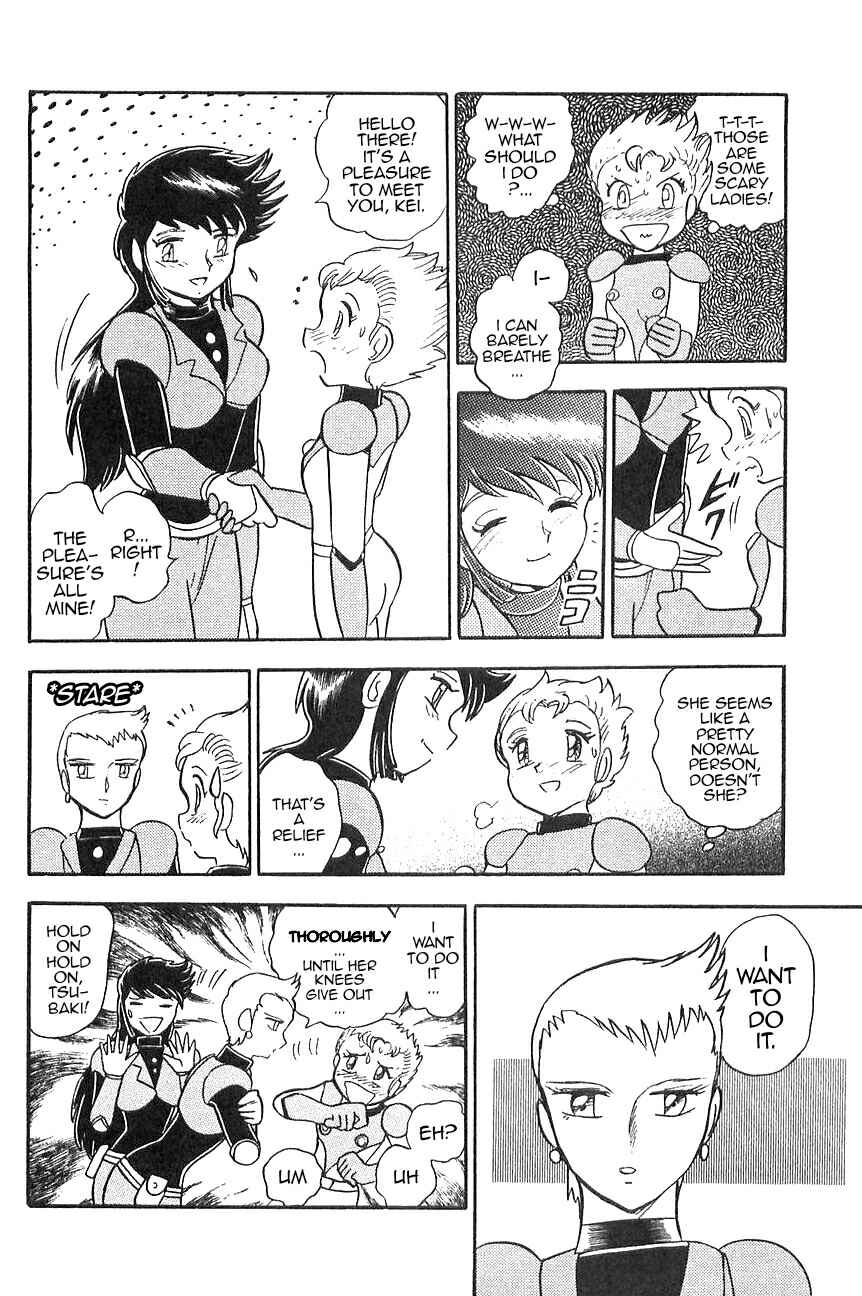 Page 6 Chapter 5 Super Robot Wars α THE STORY: The Day the Dragon Died + Getter Robo Zan!!