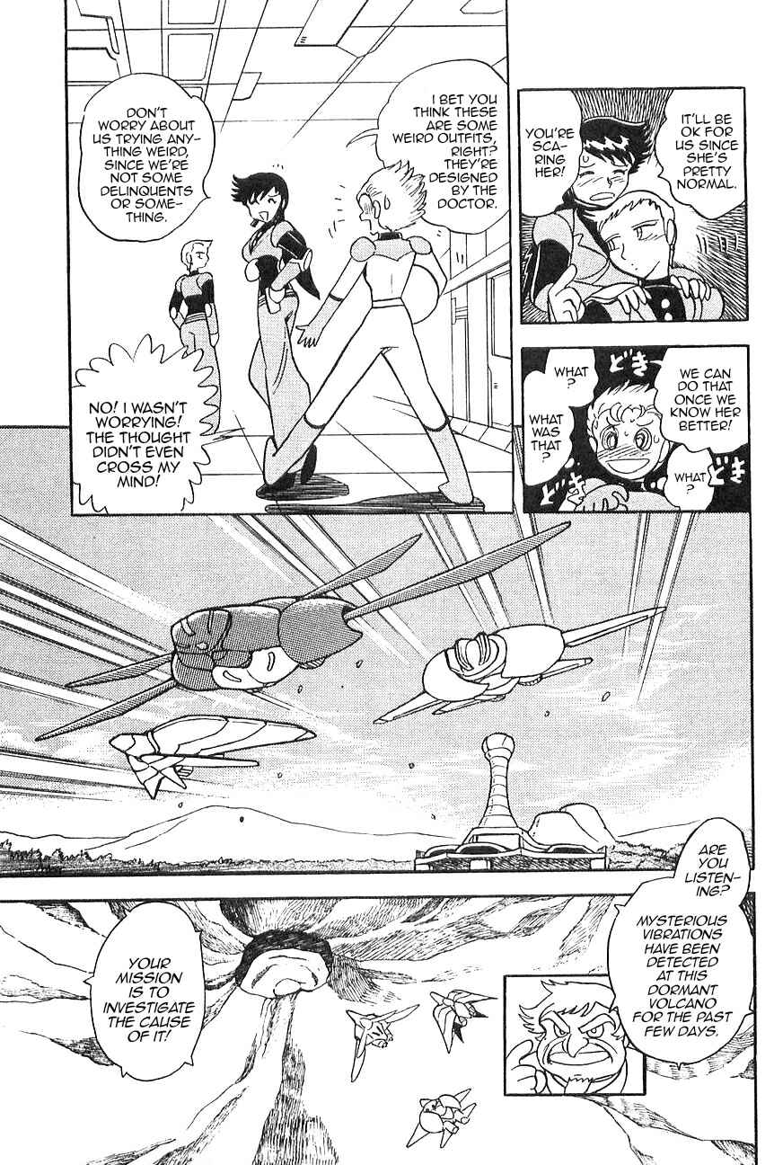 Page 7 Chapter 5 Super Robot Wars α THE STORY: The Day the Dragon Died + Getter Robo Zan!!