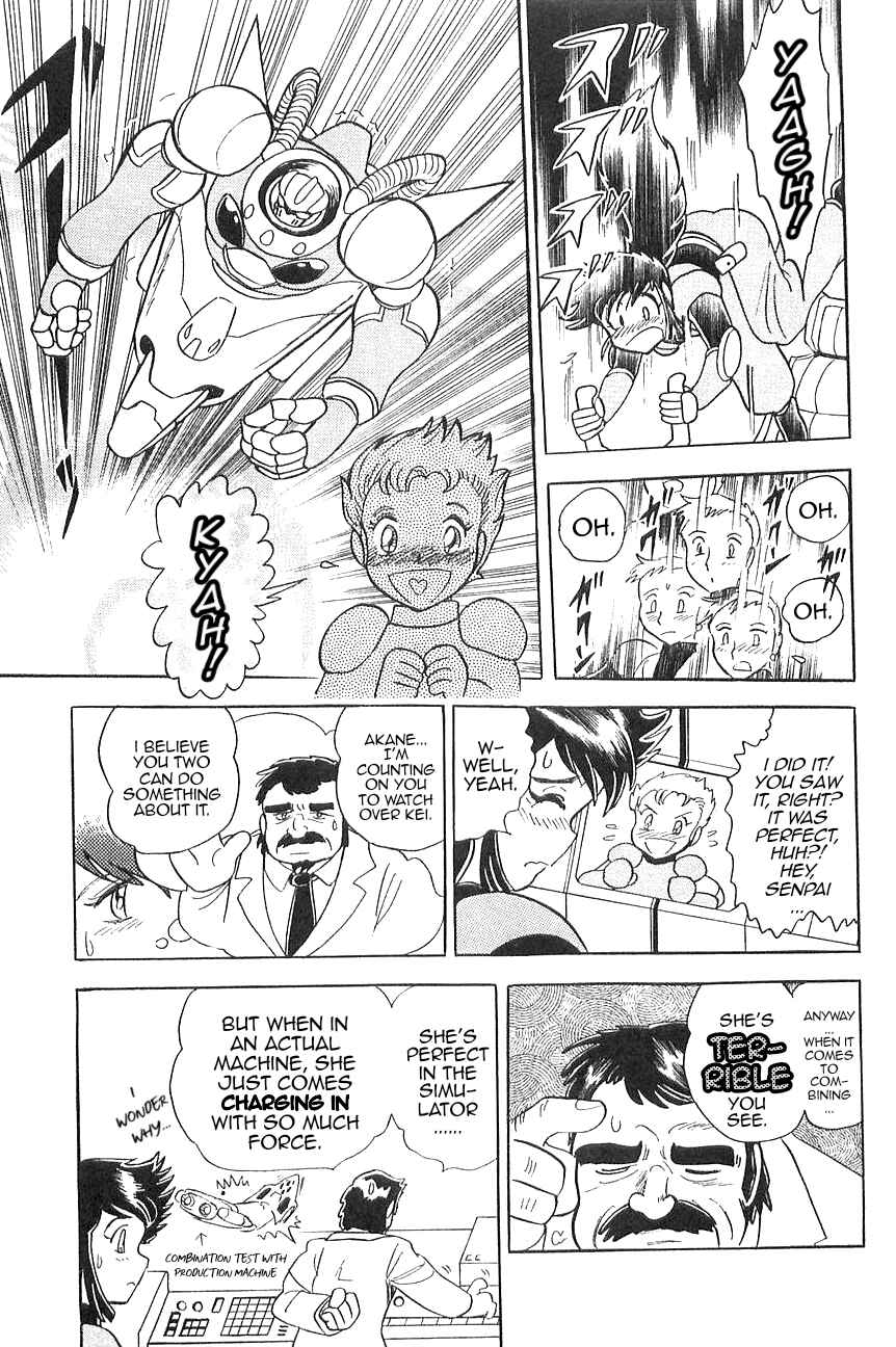 Page 9 Chapter 5 Super Robot Wars α THE STORY: The Day the Dragon Died + Getter Robo Zan!!