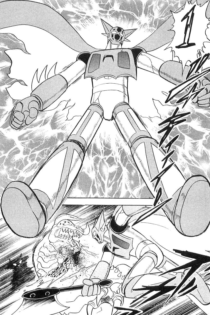Page 12 Chapter 3 Super Robot Wars α THE STORY: The Day the Dragon Died + Getter Robo Zan!!