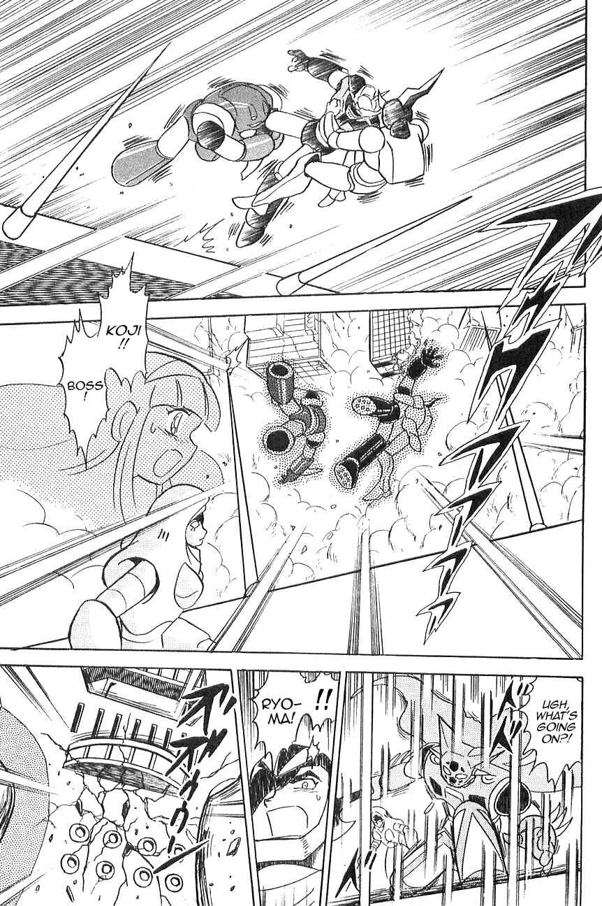 Page 16 Chapter 3 Super Robot Wars α THE STORY: The Day the Dragon Died + Getter Robo Zan!!