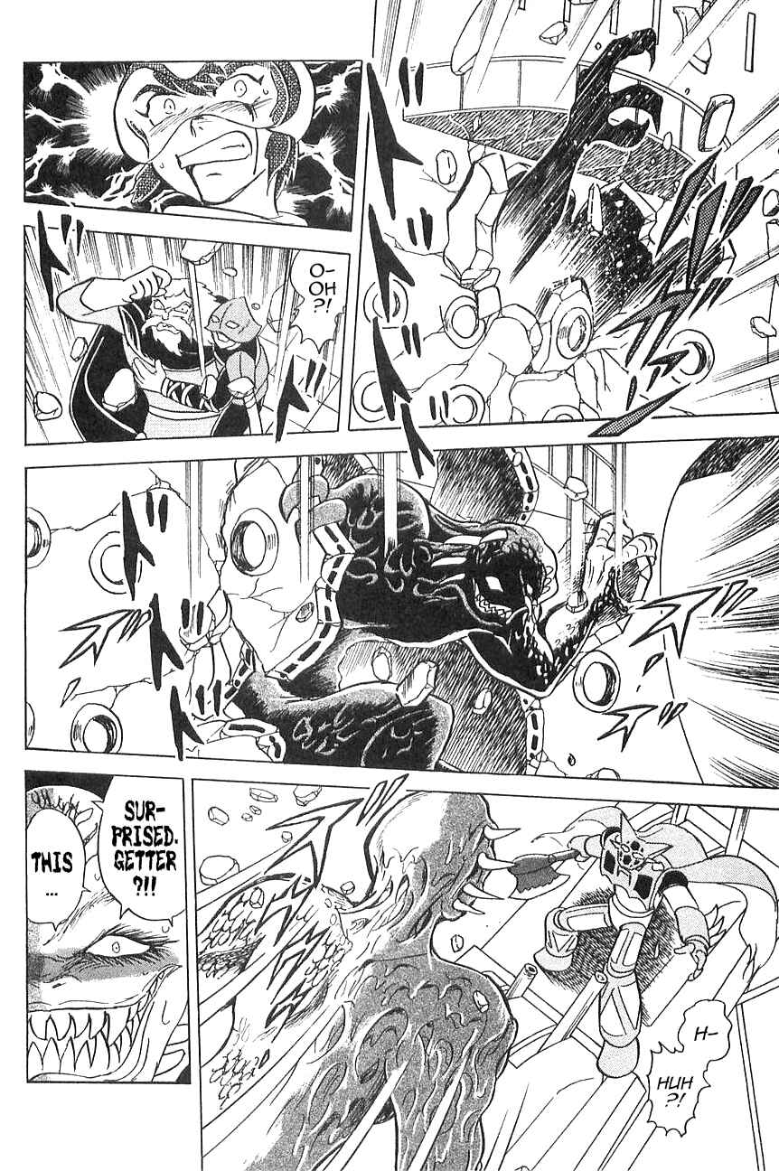Page 17 Chapter 3 Super Robot Wars α THE STORY: The Day the Dragon Died + Getter Robo Zan!!