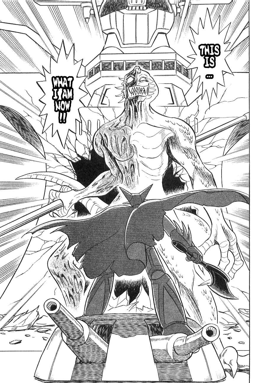 Page 18 Chapter 3 Super Robot Wars α THE STORY: The Day the Dragon Died + Getter Robo Zan!!