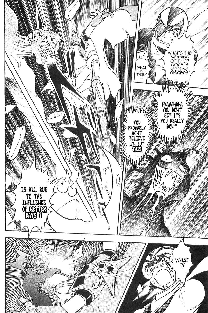 Page 19 Chapter 3 Super Robot Wars α THE STORY: The Day the Dragon Died + Getter Robo Zan!!