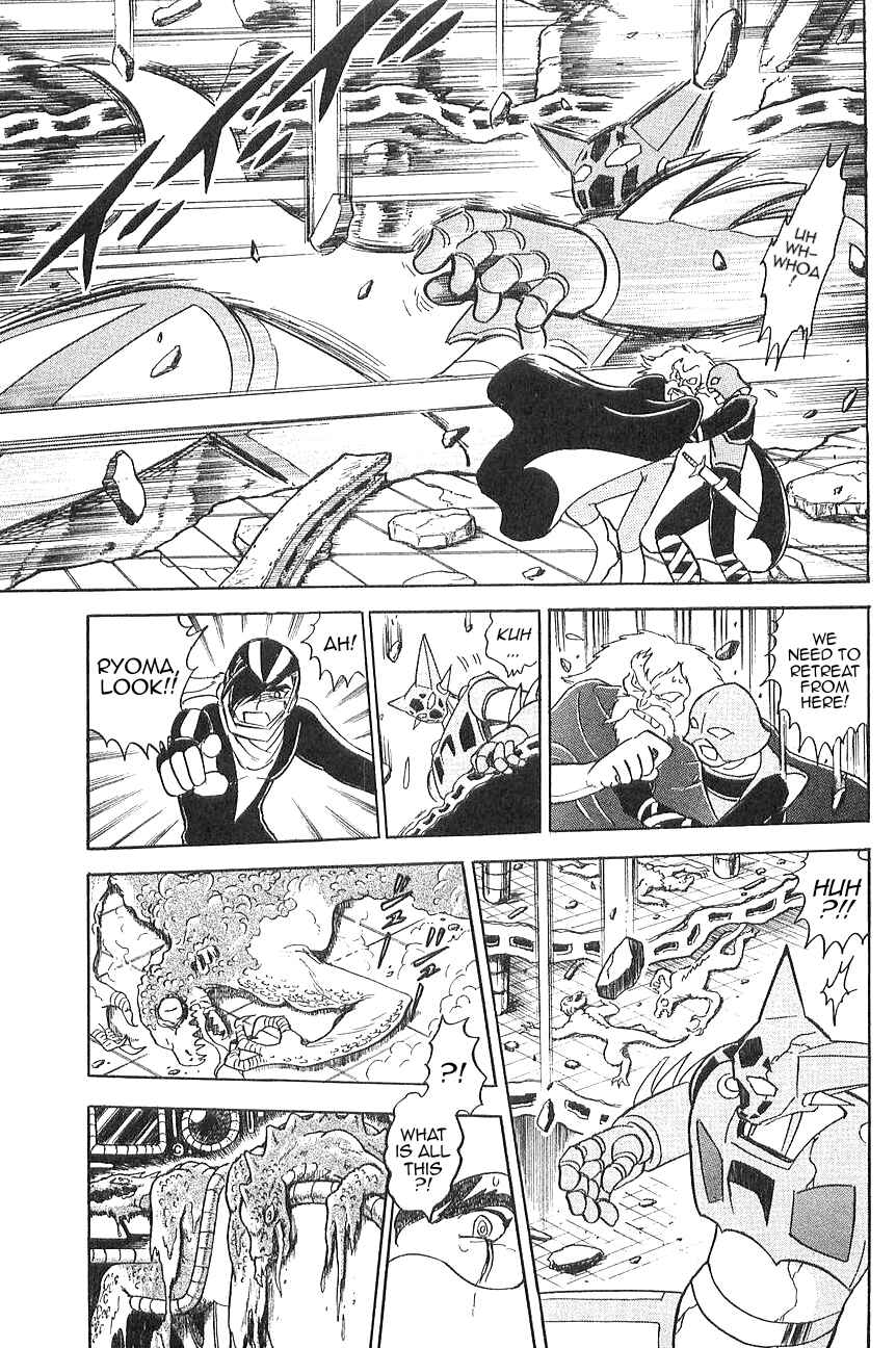Page 20 Chapter 3 Super Robot Wars α THE STORY: The Day the Dragon Died + Getter Robo Zan!!