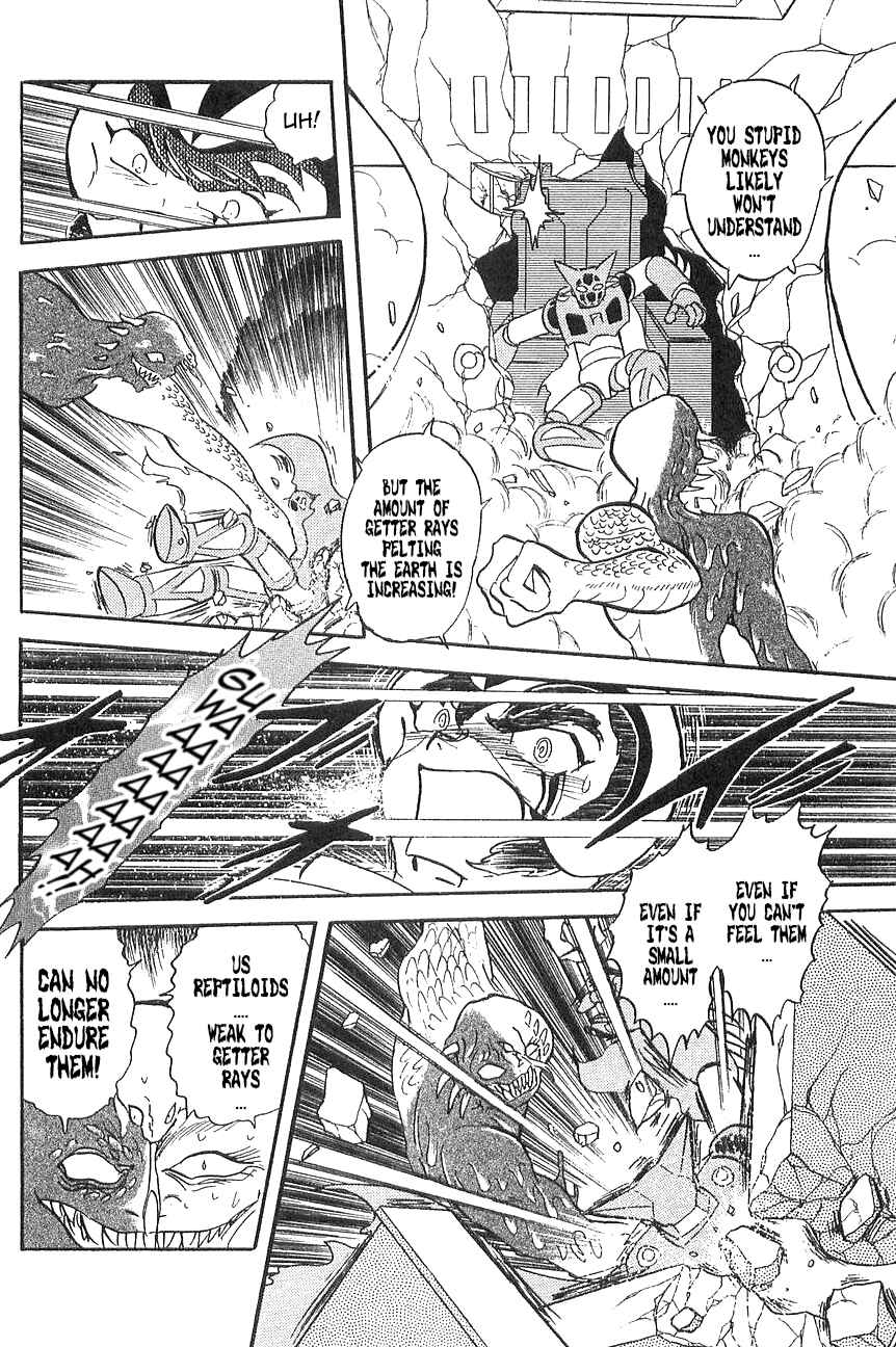 Page 21 Chapter 3 Super Robot Wars α THE STORY: The Day the Dragon Died + Getter Robo Zan!!