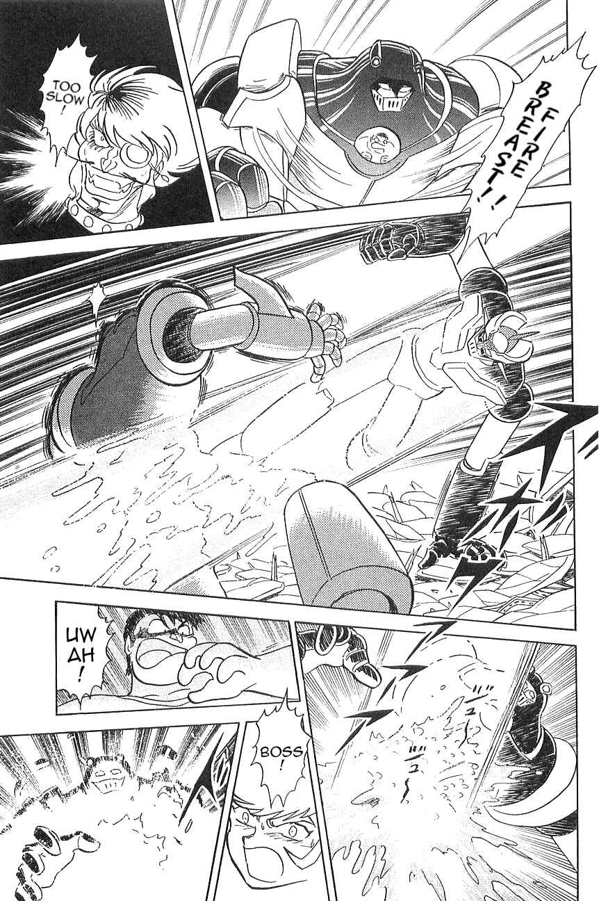 Page 24 Chapter 3 Super Robot Wars α THE STORY: The Day the Dragon Died + Getter Robo Zan!!