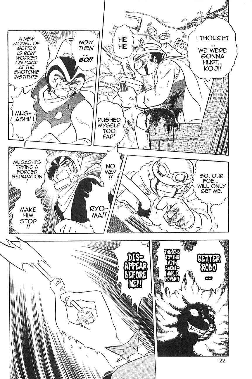 Page 37 Chapter 3 Super Robot Wars α THE STORY: The Day the Dragon Died + Getter Robo Zan!!