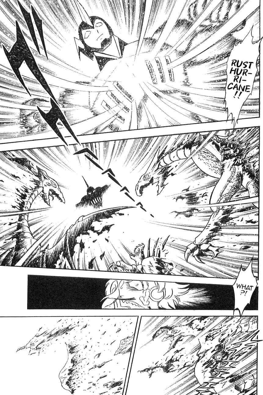 Page 4 Chapter 3 Super Robot Wars α THE STORY: The Day the Dragon Died + Getter Robo Zan!!