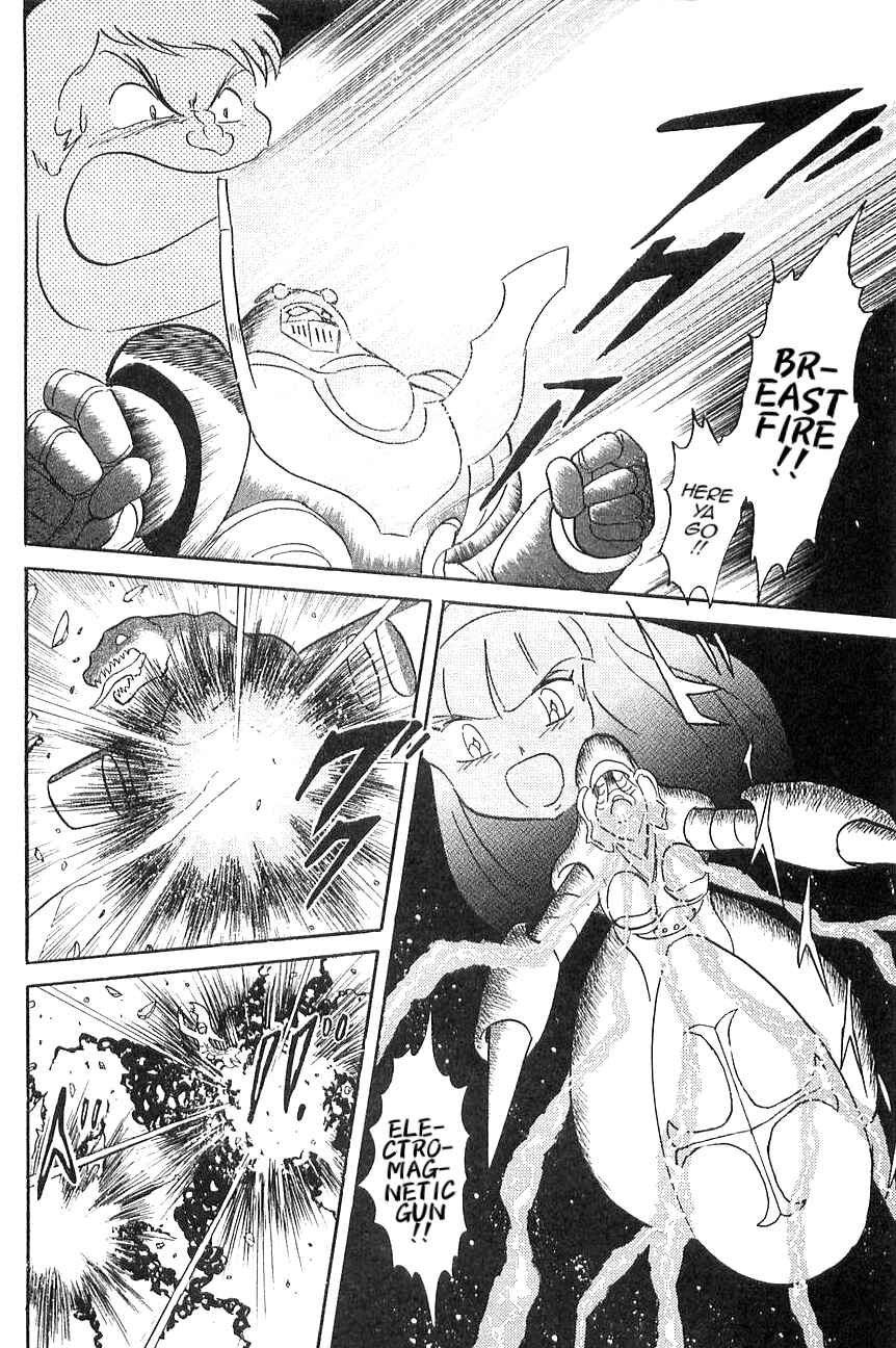 Page 5 Chapter 3 Super Robot Wars α THE STORY: The Day the Dragon Died + Getter Robo Zan!!
