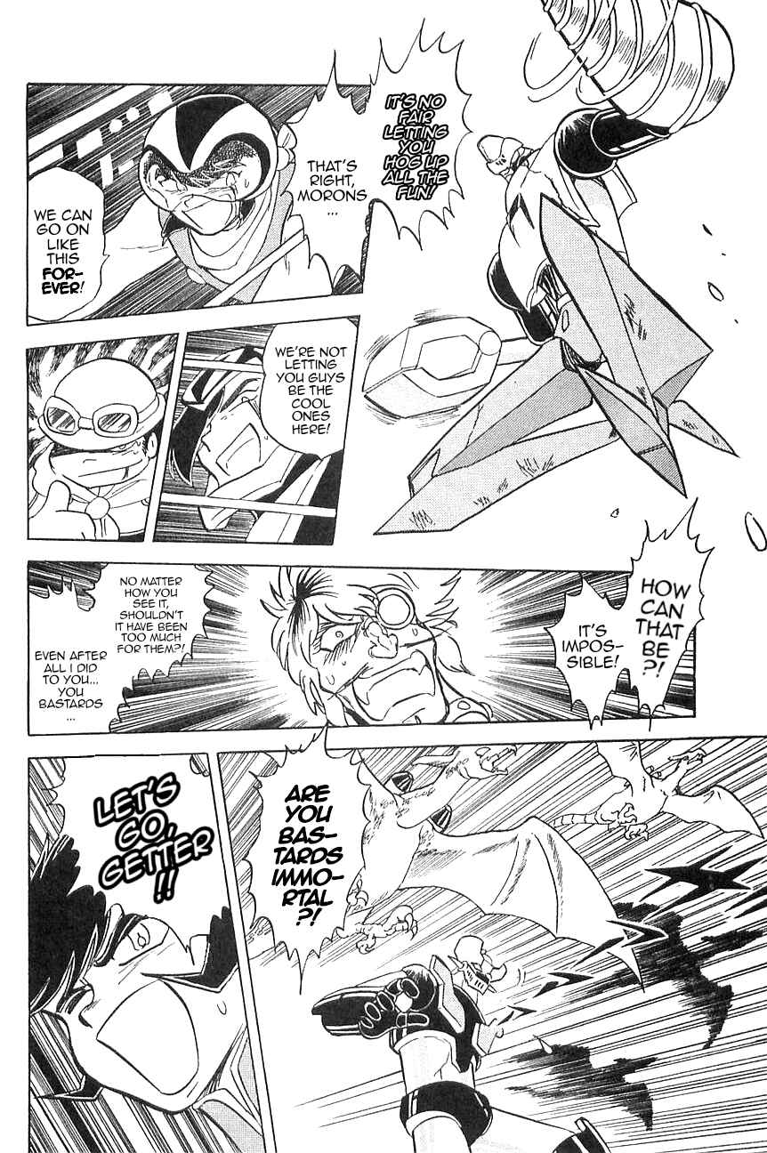 Page 9 Chapter 3 Super Robot Wars α THE STORY: The Day the Dragon Died + Getter Robo Zan!!