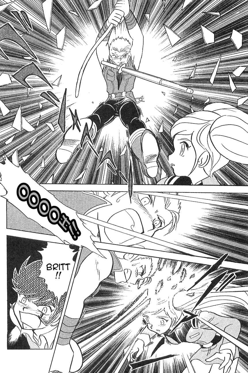 Page 15 Chapter 2 Super Robot Wars α THE STORY: The Day the Dragon Died + Getter Robo Zan!!