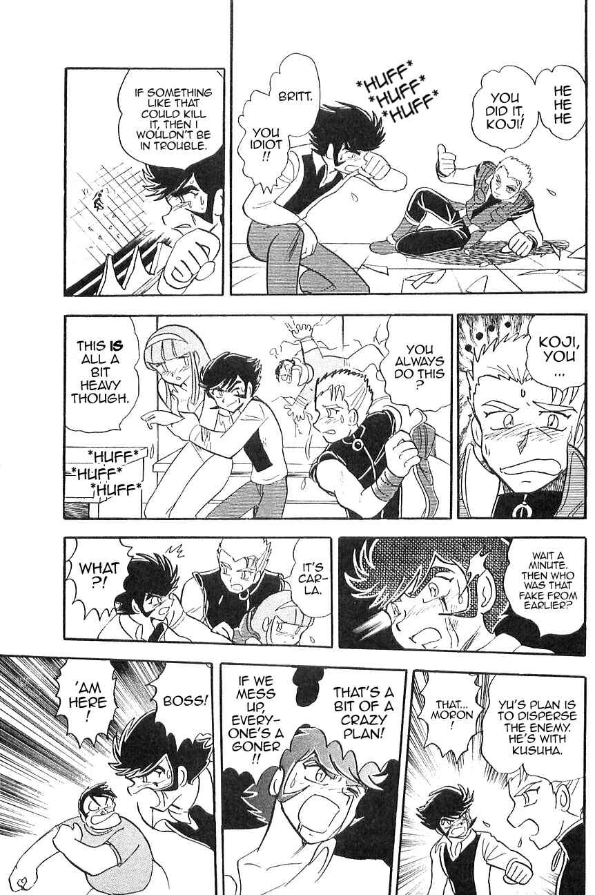 Page 18 Chapter 2 Super Robot Wars α THE STORY: The Day the Dragon Died + Getter Robo Zan!!