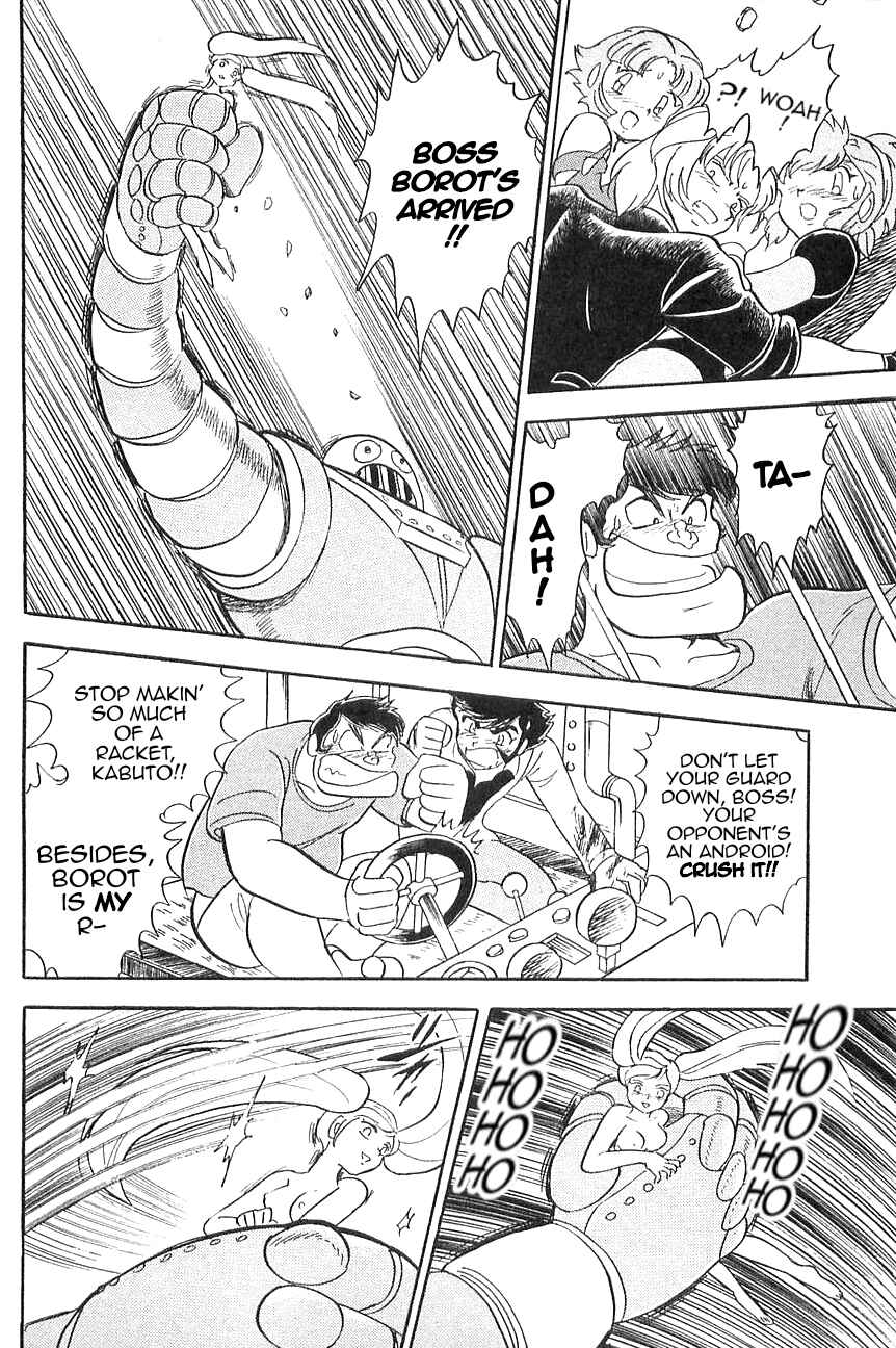 Page 23 Chapter 2 Super Robot Wars α THE STORY: The Day the Dragon Died + Getter Robo Zan!!