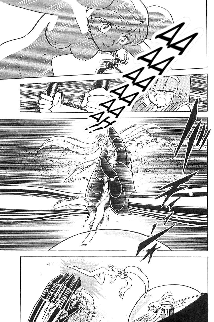 Page 28 Chapter 2 Super Robot Wars α THE STORY: The Day the Dragon Died + Getter Robo Zan!!